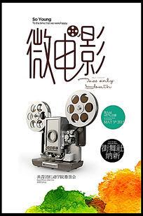 办理瓦拉瓦拉大学学位证成绩单
